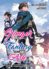 Grimgar of Fantasy and Ash (Light Novel) Vol. 12 Cover Image