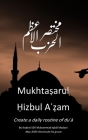 Mukhtasarul Hizbul Azam Hardcopy Cover Image
