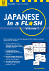 Japanese in a Flash Kit Volume 1 By John Millen Cover Image