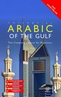 Colloquial Arabic of the Gulf Cover Image