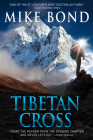 Tibetan Cross Cover Image