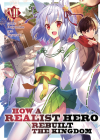 How a Realist Hero Rebuilt the Kingdom (Light Novel) Vol. 7 Cover Image