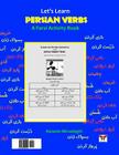 Let's Learn Persian Verbs (a Farsi Activity Book) By Nazanin Mirsadeghi Cover Image