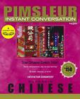 Chinese (Mandarin) (Conversational #1) Cover Image