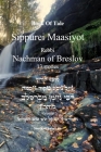 Book Of Tale Sippurei Maasiyot - Rebbi Nachman of Breslov Cover Image