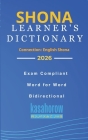 Shona Learner's Dictionary: Shona-English, English-Shona By Kasahorow Cover Image