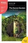 The Secret Garden: Mandarin Companion Graded Readers Level 1, Traditional Character Edition Cover Image