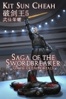 Saga of the Swordbreaker 5: Game of Immortals Cover Image