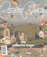 Lucky Peach Issue 23: The Suburbs Issue Cover Image