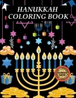 Hanukkah Coloring Book Cover Image