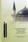 The Blessed Model of the Holy Prophet Muhammad (SA) and the Caricatures By Hadrat Mirza Masroor Ahmad Cover Image
