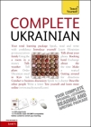 Complete Ukrainian Beginner to Intermediate Course: Learn to read, write, speak and understand a new language By Olena Bekh, James Dingley Cover Image