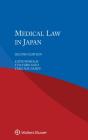 Medical Law in Japan Cover Image