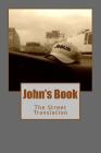 John's Book: The Street Translation Cover Image