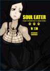 Soul Eater: The Perfect Edition 13 By Atsushi Ohkubo Cover Image