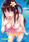Love-Ridden By Napata Cover Image