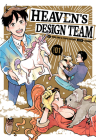Heaven's Design Team 1 By Hebi-zou, Tsuta Suzuki, Tarako (Illustrator) Cover Image
