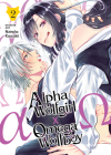 Alpha Wolfgirl x Omega Wolfboy Vol. 2 By Natsuha Kasazaki Cover Image