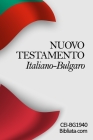 Nuovo Testamento Italiano-Bulgaro By Bibliata Cover Image