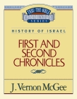 Thru the Bible Vol. 14: History of Israel (1 and 2 Chronicles): 14 By J. Vernon McGee Cover Image
