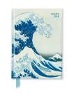 Hokusai Great Wave Pocket Diary 2019 By Flame Tree Studio (Created by) Cover Image