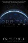 Orbital Cloud Cover Image