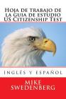 Hoja de trabajo de la guia de estudio US Citizenship Test: 2018 Cover Image