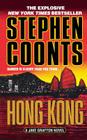 Hong Kong: A Jake Grafton Novel (Jake Grafton Novels #8) By Stephen Coonts Cover Image