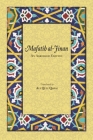 Mafatih al-Jinan: An Abridged Edition By Ali Quli Qarai (Translator), Shaykh Abbas Qummi Cover Image