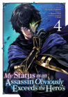 My Status as an Assassin Obviously Exceeds the Hero's (Manga) Vol. 4 Cover Image