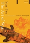 The Art of War By Sun Tzu, Lionel Giles (Translated by) Cover Image