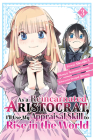 As a Reincarnated Aristocrat, I'll Use My Appraisal Skill to Rise in the World 3  (manga) Cover Image