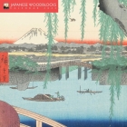 Japanese Woodblocks Mini Wall Calendar 2025 (Art Calendar) Cover Image
