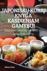 JaponiskŲ KuriŲ Knyga Kasdieniam Gamybui By Selma Utku Cover Image