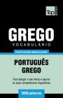 Vocabulário Português Brasileiro-Grego - 3000 palavras By Andrey Taranov Cover Image