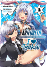 Arifureta: I Heart Isekai Vol. 2 Cover Image