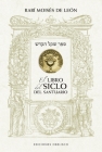 Libro del Siclo del Santuario, El By Rabi Moises de Leon Cover Image