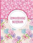 Genkouyoushi Notebook: For Beginners - Kanji Practice Book, Hiragana Workbook For Kids - Hydrangea Flower Cover By Moito Publishing Cover Image