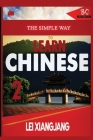 The Simple Way to Learn Chinese 2 Cover Image