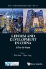Reform and Development in China: After 40 Years (Contemporary China #44) Cover Image