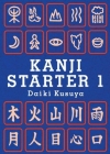 Kanji Starter 1 Cover Image