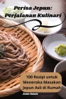 Perisa Jepun: Perjalanan Kulinari Cover Image