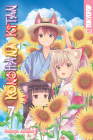 Konohana Kitan, Volume 7 By Sakuya Amano (Illustrator) Cover Image