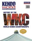 Kendo World Special Edition By Alexander Bennett (Editor) Cover Image