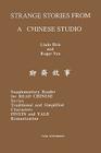 Strange Stories from a Chinese Studio (Far Eastern Publications Series) By Linda Hsia, Roger Yeu Cover Image