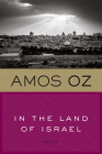In The Land Of Israel By Amos Oz Cover Image
