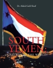 South Yemen: Gateway to the World? Cover Image