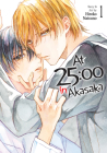 At 25:00 in Akasaka Vol. 1 Cover Image