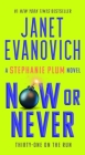 Now or Never (Stephanie Plum #31) By Janet Evanovich Cover Image