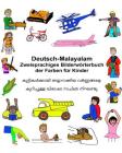 Deutsch-Malayalam Zweisprachiges Bilderwörterbuch der Farben für Kinder Cover Image